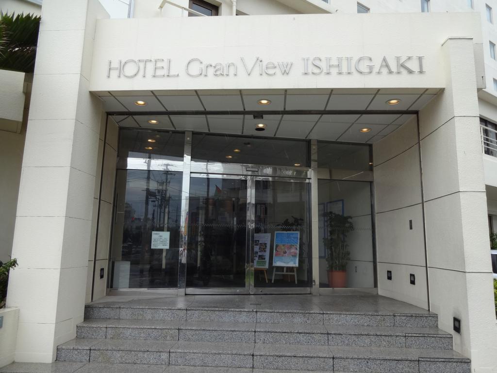 Hotel Granview Ishigaki Ishigaki  Extérieur photo