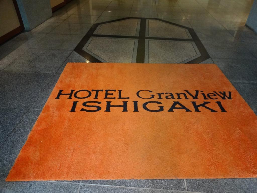Hotel Granview Ishigaki Ishigaki  Extérieur photo