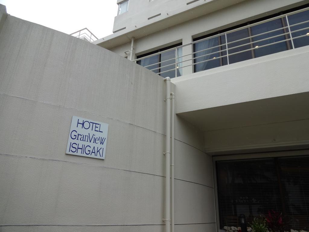 Hotel Granview Ishigaki Ishigaki  Extérieur photo